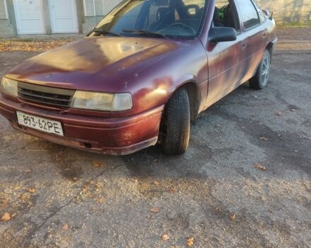 Червоний Опель Вектра, об'ємом двигуна 0 л та пробігом 220 тис. км за 650 $, фото 1 на Automoto.ua