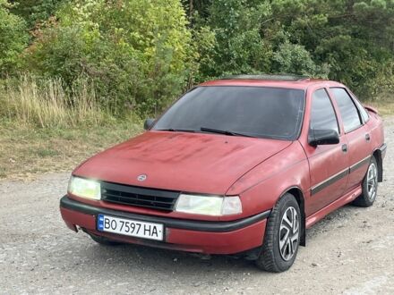 Красный Опель Вектра, объемом двигателя 1.8 л и пробегом 250 тыс. км за 999 $, фото 1 на Automoto.ua