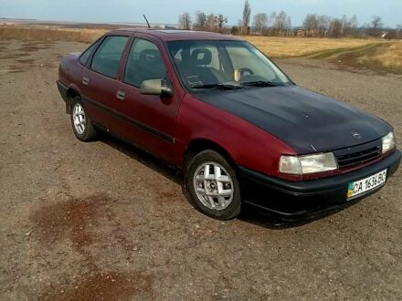Опель Вектра 1989 в Погребище на Automoto.ua Красный Опель Вектра, объемом двигателя 18 л и пробегом 0 тыс. км за 700 $, фото 1 на Automoto.ua