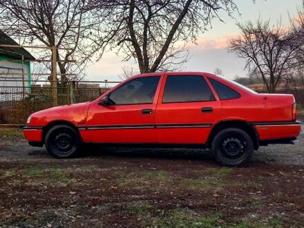 Красный Опель Вектра, объемом двигателя 1.8 л и пробегом 220 тыс. км за 850 $, фото 1 на Automoto.ua