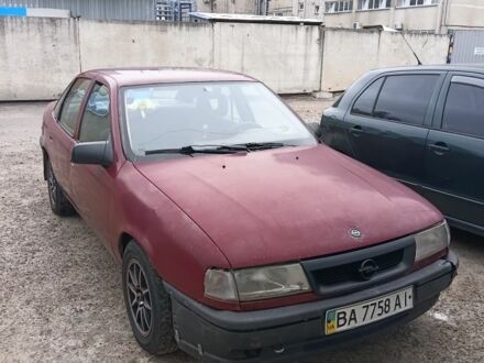 Червоний Опель Вектра, об'ємом двигуна 2 л та пробігом 5 тис. км за 1000 $, фото 1 на Automoto.ua