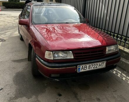 Красный Опель Вектра, объемом двигателя 2 л и пробегом 320 тыс. км за 1300 $, фото 1 на Automoto.ua