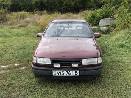 Красный Опель Вектра, объемом двигателя 1.6 л и пробегом 1 тыс. км за 850 $, фото 1 на Automoto.ua