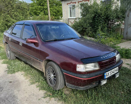 Красный Опель Вектра, объемом двигателя 2 л и пробегом 290 тыс. км за 1500 $, фото 1 на Automoto.ua