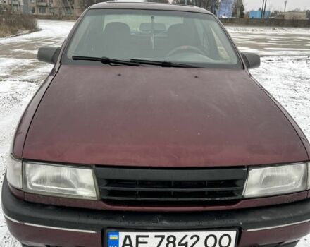 Красный Опель Вектра, объемом двигателя 1.8 л и пробегом 400 тыс. км за 1200 $, фото 1 на Automoto.ua