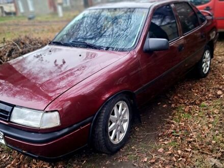 Красный Опель Вектра, объемом двигателя 2 л и пробегом 350 тыс. км за 1250 $, фото 1 на Automoto.ua