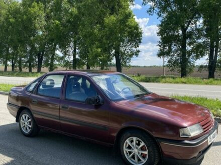 Опель Вектра 1990 у Ромнах на Automoto.ua Червоний Опель Вектра, об'ємом двигуна 2 л та пробігом 300 тис. км за 943 $, фото 1 на Automoto.ua