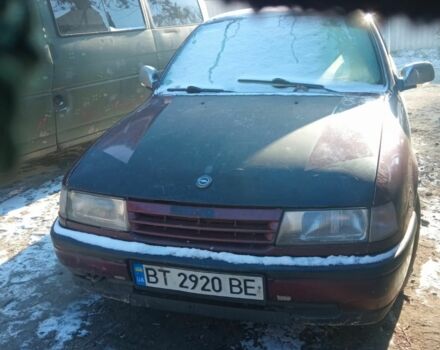 Красный Опель Вектра, объемом двигателя 2 л и пробегом 150 тыс. км за 697 $, фото 1 на Automoto.ua