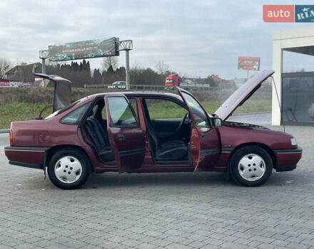 Червоний Опель Вектра, об'ємом двигуна 1.8 л та пробігом 282 тис. км за 1450 $, фото 1 на Automoto.ua