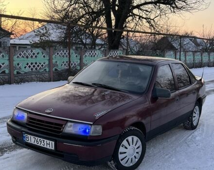 Красный Опель Вектра, объемом двигателя 2 л и пробегом 250 тыс. км за 1199 $, фото 1 на Automoto.ua