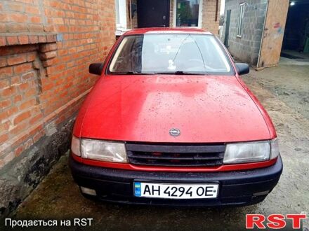 Красный Опель Вектра, объемом двигателя 1.7 л и пробегом 250 тыс. км за 1100 $, фото 1 на Automoto.ua