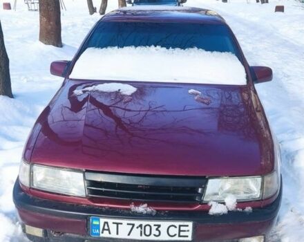 Красный Опель Вектра, объемом двигателя 1.6 л и пробегом 200 тыс. км за 1100 $, фото 1 на Automoto.ua