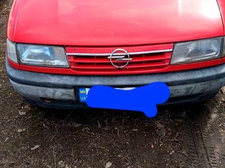 Красный Опель Вектра, объемом двигателя 16 л и пробегом 370 тыс. км за 1300 $, фото 1 на Automoto.ua