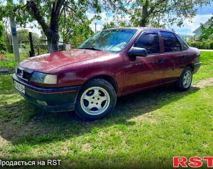 Красный Опель Вектра, объемом двигателя 2 л и пробегом 0 тыс. км за 1700 $, фото 1 на Automoto.ua