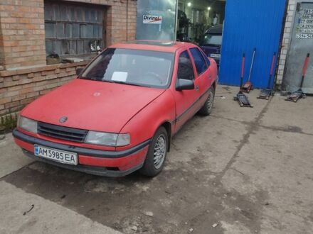 Красный Опель Вектра, объемом двигателя 1 л и пробегом 300 тыс. км за 1300 $, фото 1 на Automoto.ua