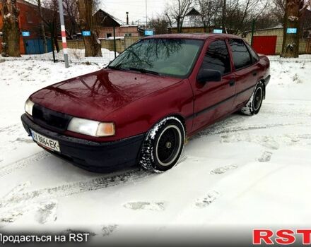 Красный Опель Вектра, объемом двигателя 2 л и пробегом 285 тыс. км за 1700 $, фото 1 на Automoto.ua