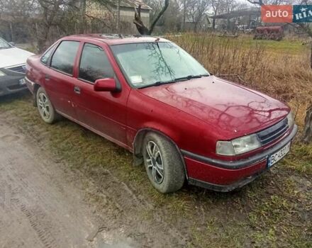 Червоний Опель Вектра, об'ємом двигуна 2 л та пробігом 250 тис. км за 1450 $, фото 1 на Automoto.ua
