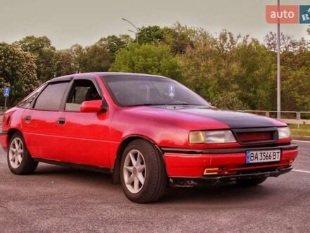 Опель Вектра 1990 в Чернигове на Automoto.ua Красный Опель Вектра, объемом двигателя 2 л и пробегом 288 тыс. км за 1150 $, фото 1 на Automoto.ua