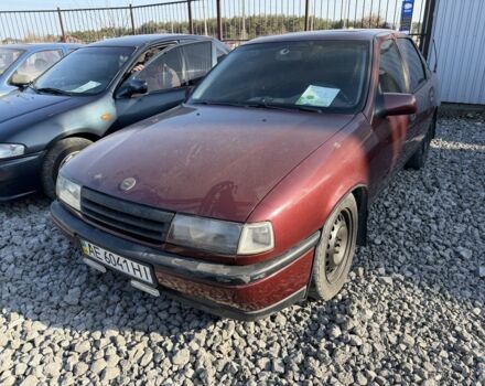 Красный Опель Вектра, объемом двигателя 2 л и пробегом 340 тыс. км за 1500 $, фото 1 на Automoto.ua