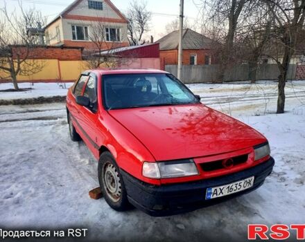 Красный Опель Вектра, объемом двигателя 1.8 л и пробегом 124 тыс. км за 1100 $, фото 1 на Automoto.ua