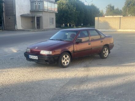 Опель Вектра 1990 в Ровно на Automoto.ua Красный Опель Вектра, объемом двигателя 2 л и пробегом 603 тыс. км за 850 $, фото 1 на Automoto.ua