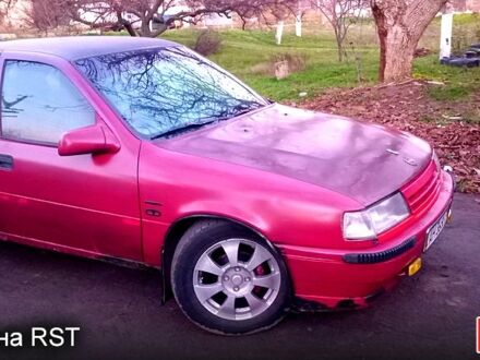 Красный Опель Вектра, объемом двигателя 1.8 л и пробегом 0 тыс. км за 1450 $, фото 1 на Automoto.ua