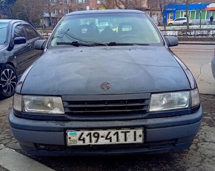 Красный Опель Вектра, объемом двигателя 1.6 л и пробегом 290 тыс. км за 1350 $, фото 1 на Automoto.ua