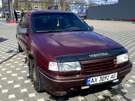 Опель Вектра 1990 у Полтаві на Automoto.ua Червоний Опель Вектра, об'ємом двигуна 2 л та пробігом 290 тис. км за 900 $, фото 1 на Automoto.ua