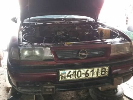 Красный Опель Вектра, объемом двигателя 1.8 л и пробегом 200 тыс. км за 550 $, фото 1 на Automoto.ua