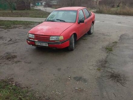 Червоний Опель Вектра, об'ємом двигуна 1.6 л та пробігом 330 тис. км за 651 $, фото 1 на Automoto.ua