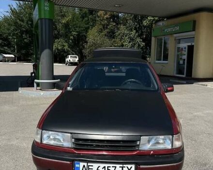 Червоний Опель Вектра, об'ємом двигуна 1.6 л та пробігом 150 тис. км за 1017 $, фото 1 на Automoto.ua