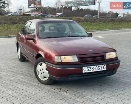 Красный Опель Вектра, объемом двигателя 1.8 л и пробегом 280 тыс. км за 1500 $, фото 1 на Automoto.ua