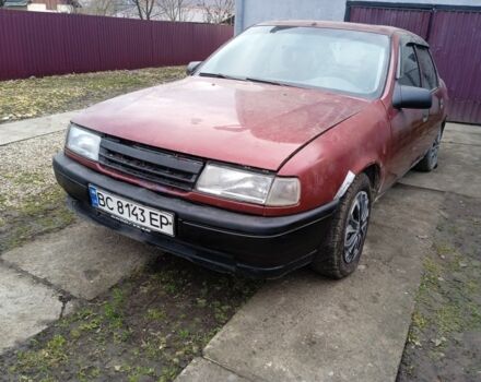 Красный Опель Вектра, объемом двигателя 2 л и пробегом 215 тыс. км за 380 $, фото 1 на Automoto.ua