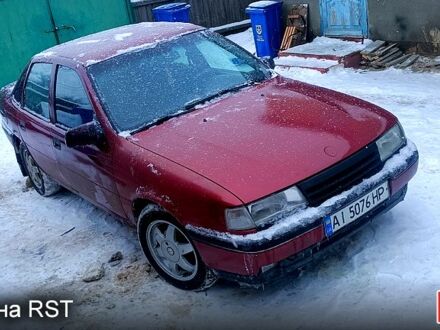 Красный Опель Вектра, объемом двигателя 2 л и пробегом 0 тыс. км за 1350 $, фото 1 на Automoto.ua