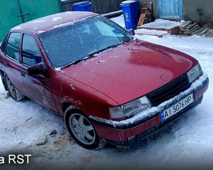 Красный Опель Вектра, объемом двигателя 2 л и пробегом 0 тыс. км за 1350 $, фото 1 на Automoto.ua