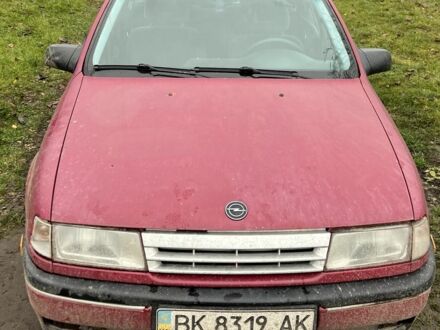 Красный Опель Вектра, объемом двигателя 1.8 л и пробегом 3 тыс. км за 750 $, фото 1 на Automoto.ua