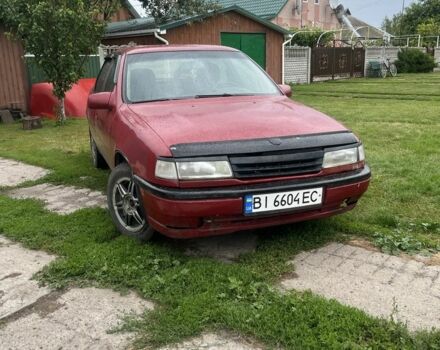 Червоний Опель Вектра, об'ємом двигуна 1.8 л та пробігом 300 тис. км за 1202 $, фото 1 на Automoto.ua