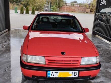 Червоний Опель Вектра, об'ємом двигуна 1.6 л та пробігом 130 тис. км за 1350 $, фото 1 на Automoto.ua