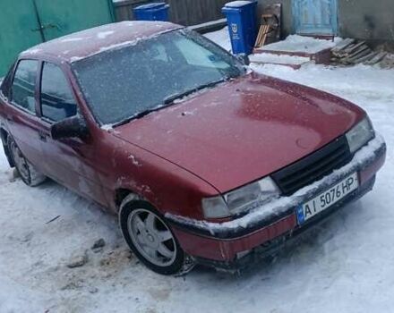 Красный Опель Вектра, объемом двигателя 2 л и пробегом 280 тыс. км за 1300 $, фото 1 на Automoto.ua