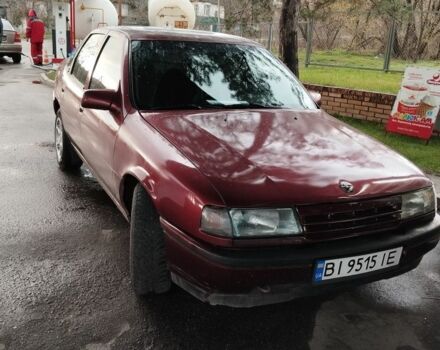 Красный Опель Вектра, объемом двигателя 1.6 л и пробегом 358 тыс. км за 1498 $, фото 1 на Automoto.ua