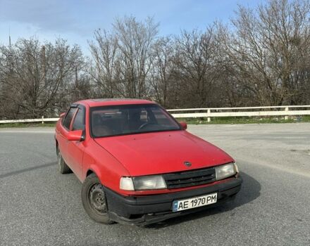 Красный Опель Вектра, объемом двигателя 1.6 л и пробегом 211 тыс. км за 799 $, фото 1 на Automoto.ua