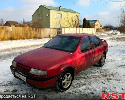 Красный Опель Вектра, объемом двигателя 1.6 л и пробегом 200 тыс. км за 950 $, фото 1 на Automoto.ua