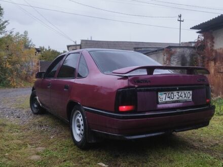 Красный Опель Вектра, объемом двигателя 2 л и пробегом 263 тыс. км за 360 $, фото 1 на Automoto.ua