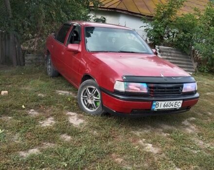 Червоний Опель Вектра, об'ємом двигуна 1.8 л та пробігом 333 тис. км за 1300 $, фото 1 на Automoto.ua