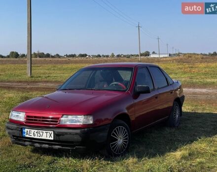 Красный Опель Вектра, объемом двигателя 1.6 л и пробегом 309 тыс. км за 1471 $, фото 1 на Automoto.ua