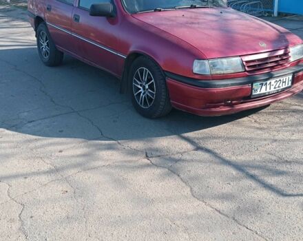 Красный Опель Вектра, объемом двигателя 2 л и пробегом 2 тыс. км за 1188 $, фото 1 на Automoto.ua