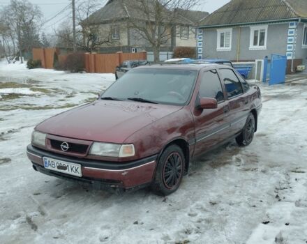 Красный Опель Вектра, объемом двигателя 2 л и пробегом 300 тыс. км за 1650 $, фото 1 на Automoto.ua