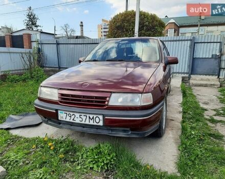 Красный Опель Вектра, объемом двигателя 2 л и пробегом 355 тыс. км за 1200 $, фото 1 на Automoto.ua