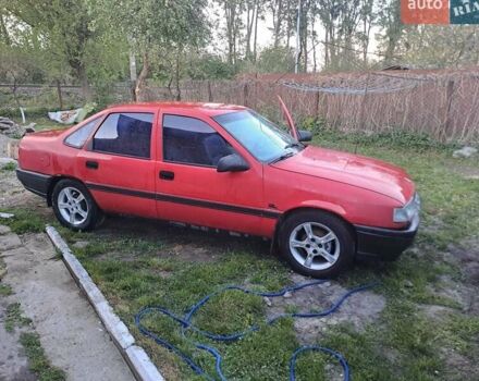 Красный Опель Вектра, объемом двигателя 1.8 л и пробегом 600 тыс. км за 1200 $, фото 1 на Automoto.ua