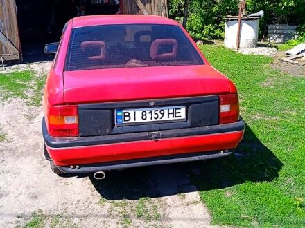 Опель Вектра 1991 в Семеновка на Automoto.ua Красный Опель Вектра, объемом двигателя 20 л и пробегом 0 тыс. км за 2450 $, фото 1 на Automoto.ua